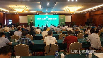 海格羅卡 開啟車輛機務技術交流新篇章 以技術轉讓推動行業進步