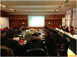 技術交流促發展，凝聚合力譜新篇——水文局召開2013年度分中心技術交流總結會