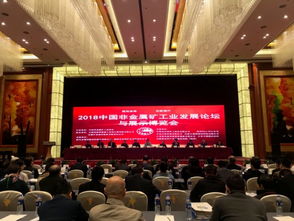 王愛勤課題組技術(shù)轉(zhuǎn)讓 產(chǎn)學(xué)研深度融合的典范與未來(lái)展望