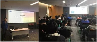 術(shù)有專攻，技藝非凡——記整車集成部2017年第七期技術(shù)交流講座